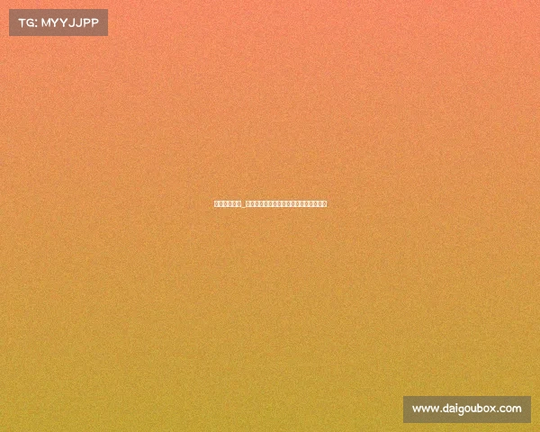 电子竞技伤病_指尖上的博弈：电子竞技的纯粹智慧对决